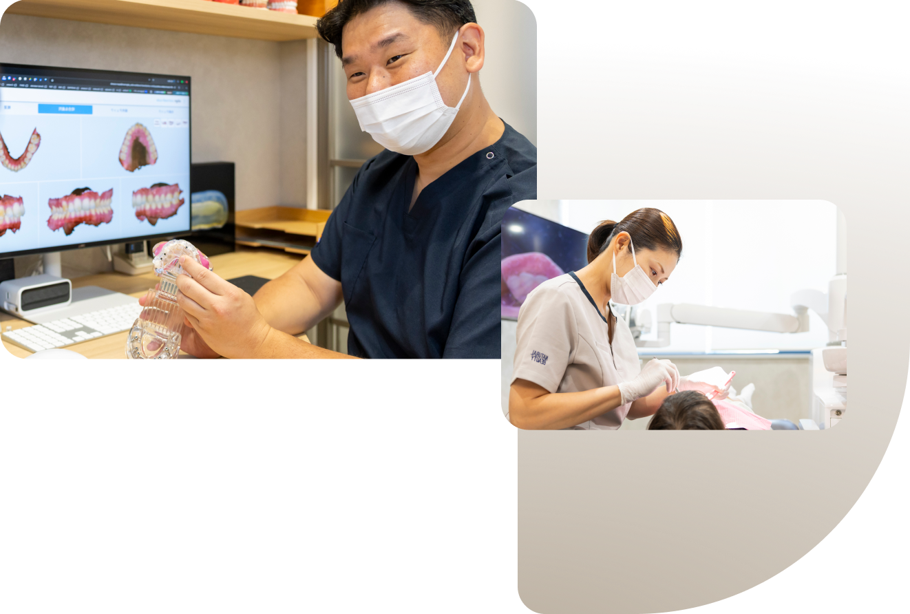 採用情報